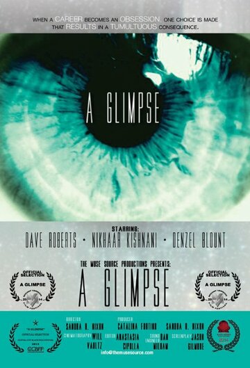 A Glimpse трейлер (2014)