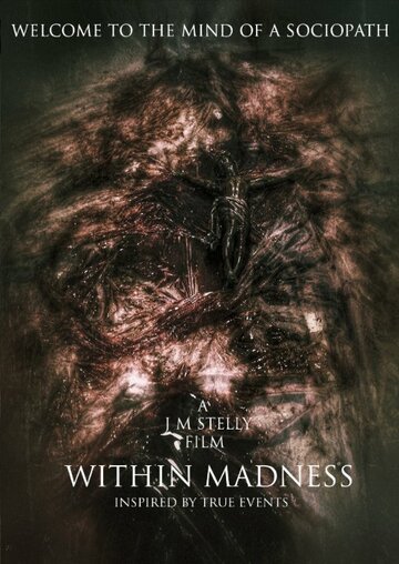 Within Madness трейлер (2015)