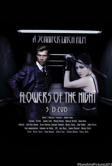 Flowers of the Night трейлер (2015)