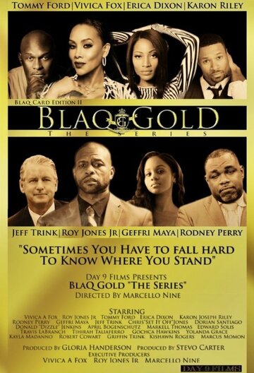 Blaq Gold трейлер (2015)