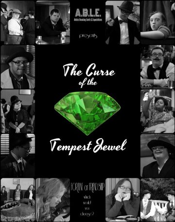 The Curse of the Tempest Jewel трейлер (2015)