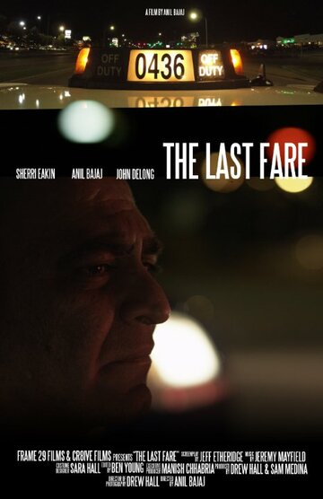 The Last Fare трейлер (2015)