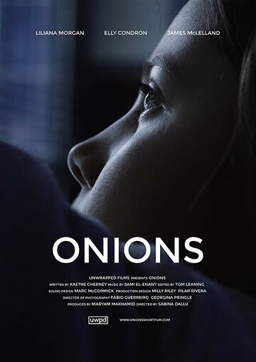 Onions трейлер (2015)