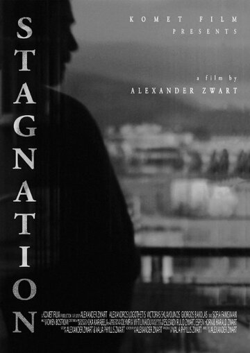 Stagnation трейлер (2015)