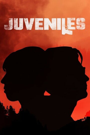 Juveniles трейлер (2018)