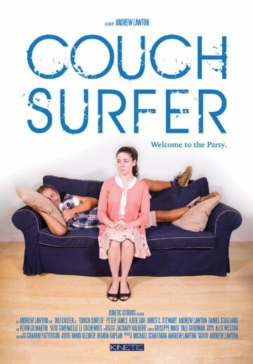 Couch Surfer трейлер (2016)