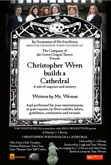 Christopher Wren Builds a Cathedral (2015)