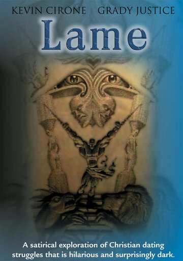 Lame трейлер (2005)