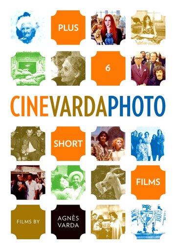 Cinévardaphoto (2004)