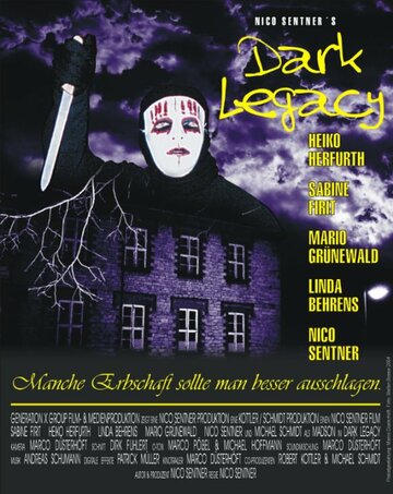 Dark Legacy трейлер (2005)