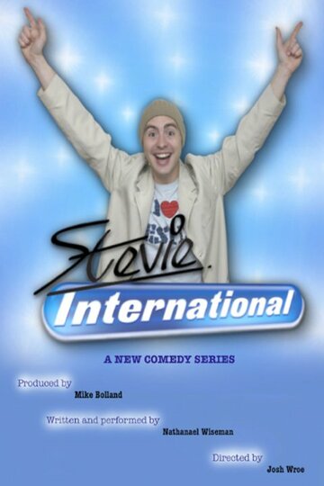 Stevie International трейлер (2012)
