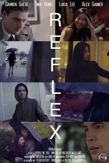 Reflex (2013)