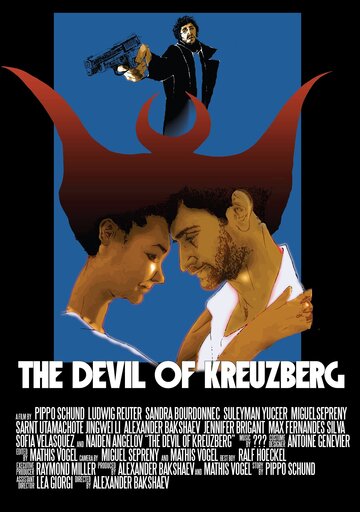 Дьявол из Кройцберга трейлер (2015)