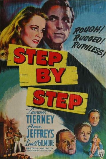 Шаг за шагом трейлер (1946)