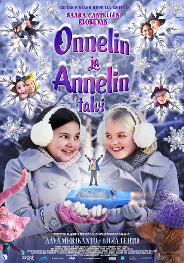 Onnelin ja Annelin talvi трейлер (2015)