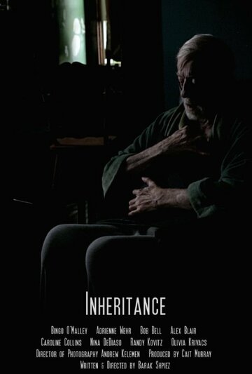 Inheritance трейлер (2015)