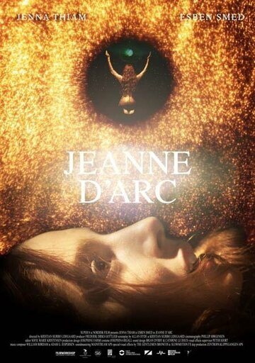 Jeanne d'Arc трейлер (2015)