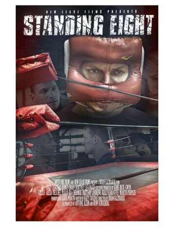 Standing Eight трейлер (2016)