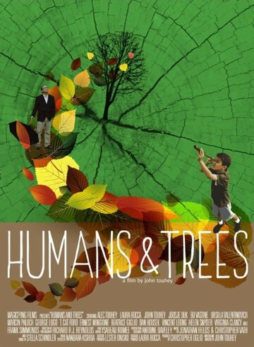 Люди и деревья трейлер (2015)