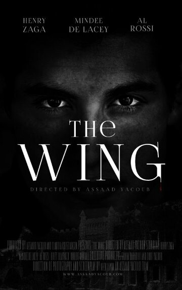 The Wing трейлер (2015)