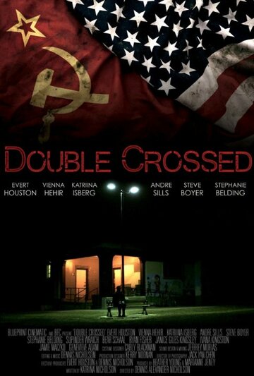 Double Crossed трейлер (2015)