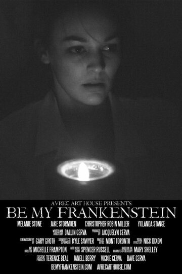 Be My Frankenstein трейлер (2015)