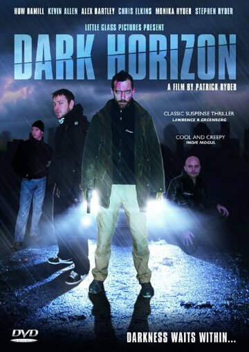 Dark Horizon трейлер (2012)