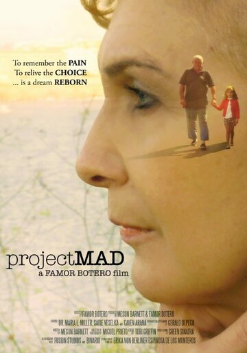 ProjectMAD трейлер (2015)