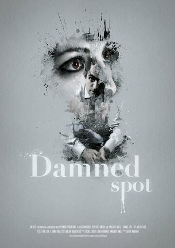 Damned Spot трейлер (2015)