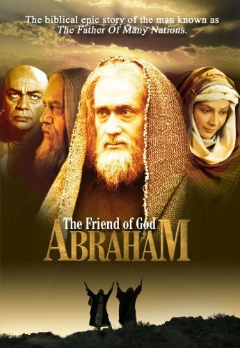 Ибрахим: Друг Аллаха трейлер (2005)