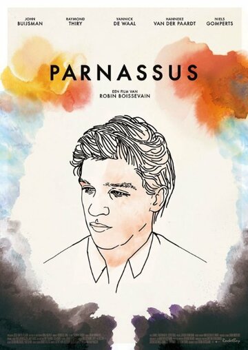 Parnassus трейлер (2015)