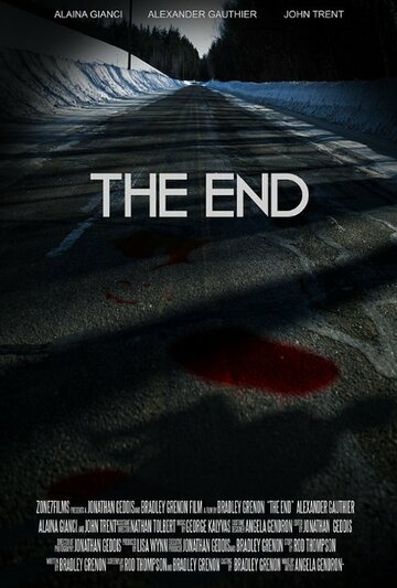 The End трейлер (2015)