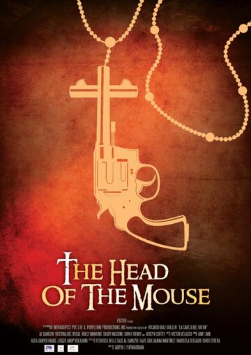 The Head of the Mouse (2015)