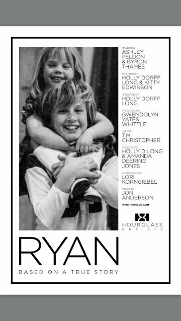 Ryan трейлер (2015)