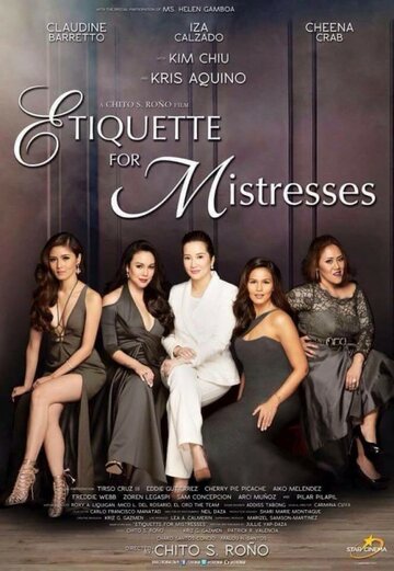 Etiquette for Mistresses трейлер (2015)