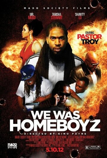 We Was Homeboyz трейлер (2012)