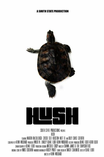 Hush (2015)