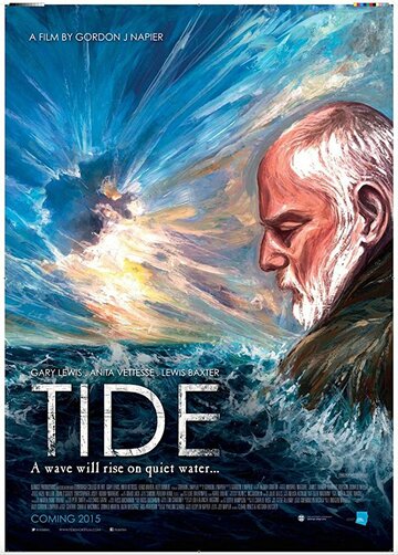 Tide (2015)