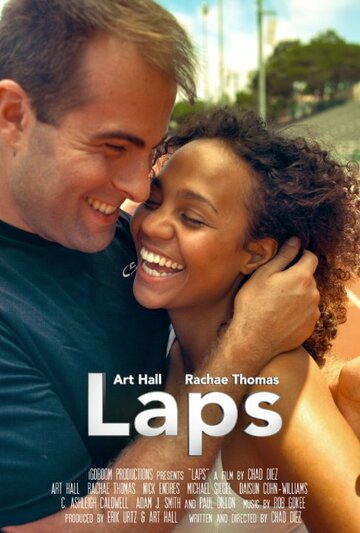 Laps трейлер (2016)