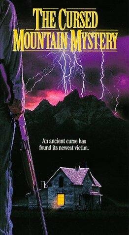 Смертельная тайна горы Шер трейлер (1990)