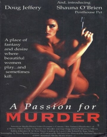 Deadlock: A Passion for Murder (1997)