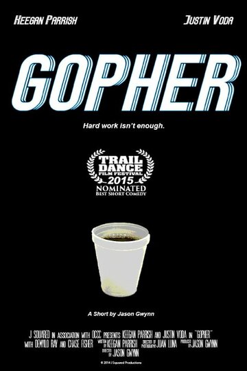 Gopher трейлер (2014)