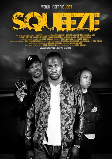 Squeeze трейлер (2013)