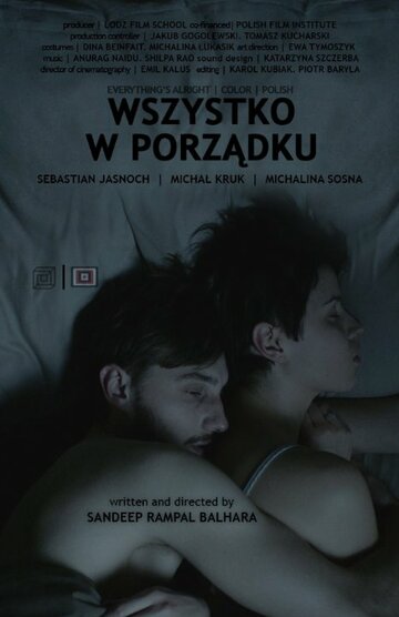 Wszystko w porzadku трейлер (2015)