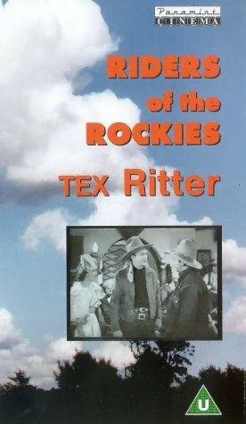 Riders of the Rockies трейлер (1937)