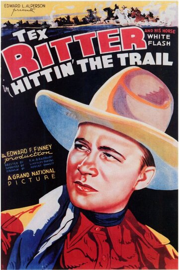 Hittin' the Trail трейлер (1937)