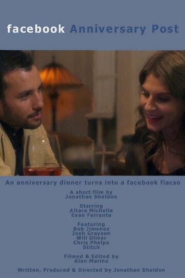 Facebook Anniversary Post трейлер (2014)