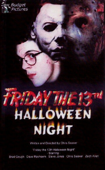 Friday the 13th: Halloween Night трейлер (1994)