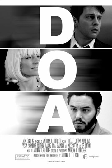 D.O.A. трейлер (2015)