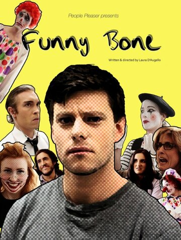 Funny Bone трейлер (2015)